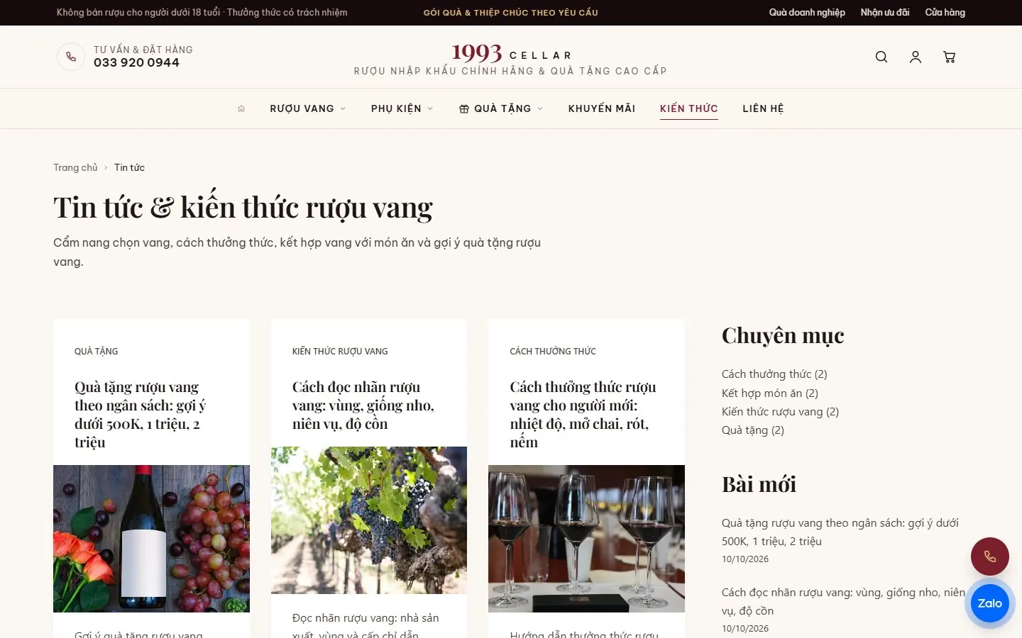 1993 Cellar: Tin tức và kiến thức rượu vang