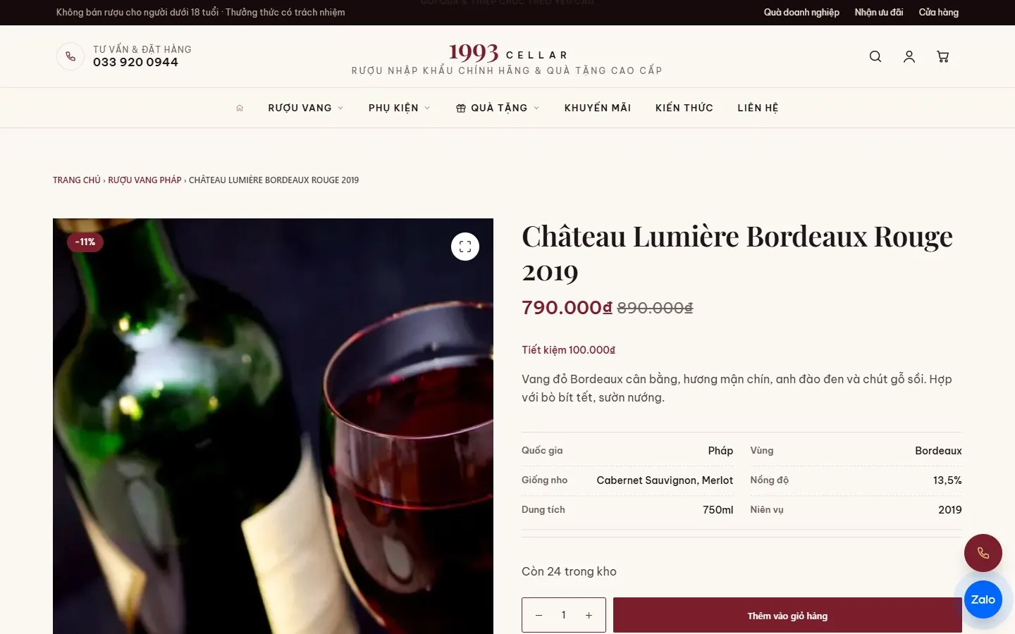 1993 Cellar: Trang chi tiết sản phẩm