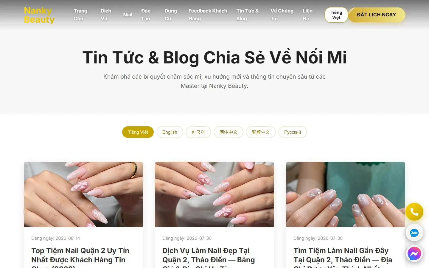 Nanky Beauty: News and blog